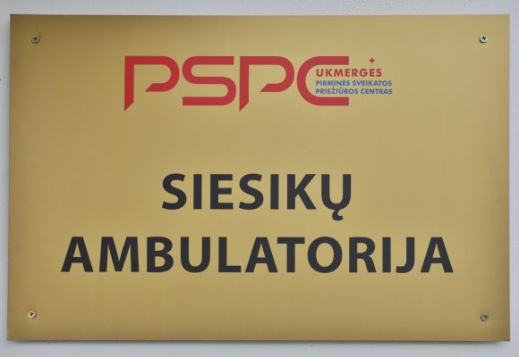 Ukmergės PSPC Siesikų ambulatorija – naujose patalpose Ukmergės PSPC Siesikų ambulatorija – naujose patalpose
