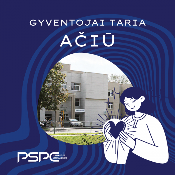 pspc aciu3