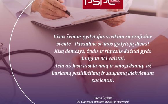 Gegužės 19-oji – Pasaulinė šeimos gydytojų diena